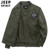 Jaqueta Masculina Casual Reversível Primavera e Outono 2022 Gola Alta
