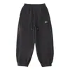 Pantalones Deportivos de Primavera para Niños, Estilo Primavera y Otoño, Pantalones de Chándal para Niños Medianos y Grandes, Pantalones Largos Casuales Nuevos de Primavera 2026 para Niños, Modernos