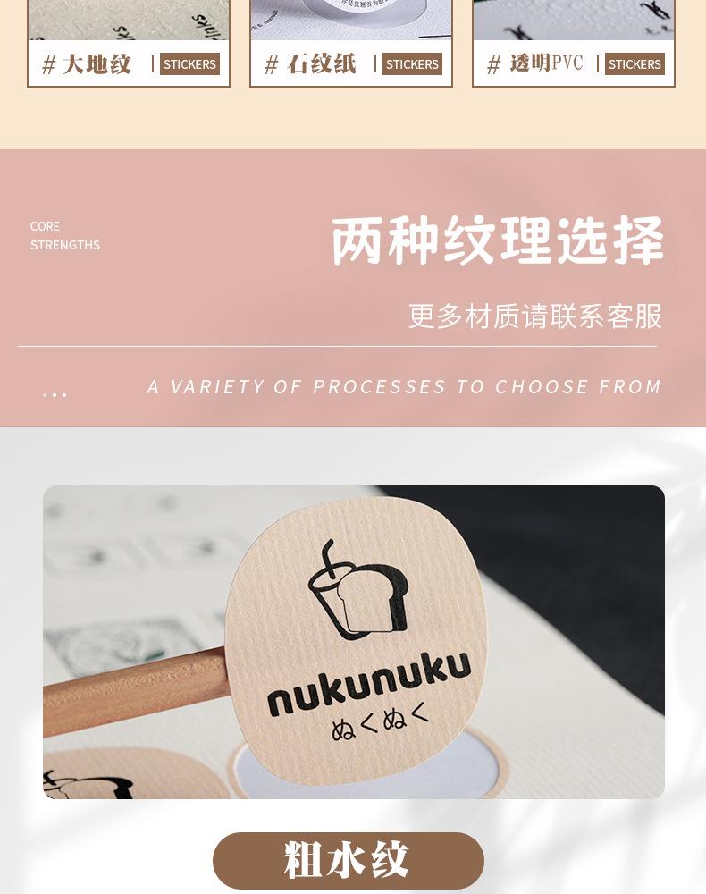 详情图片_06.jpg