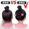 Peine Artifacto para Cabello Roto de Niños Invisible Parte Posterior de la Cabeza Peine Organizador de Cabello Roto Trenzador de Cabello Pinza para el Cabello de Niña Peine de Inserción Baile Douyin