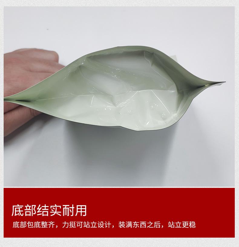 详情页_07.jpg