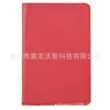 Adecuado para funda de cuero para libro electrónico Pocketbook 650 Adecuado para funda protectora Pocketbook UItra