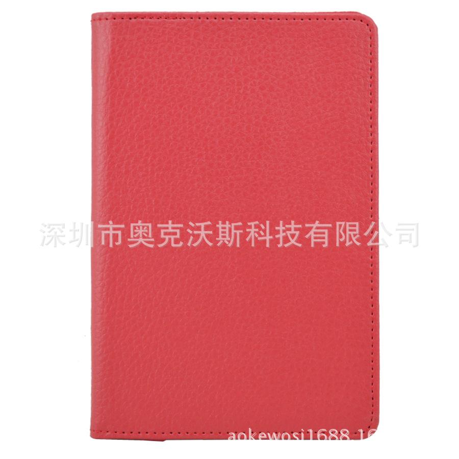 红色1