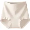 Pantaletas Moldeadoras Invisibles de Cintura Alta Color Piel para Mujer, Pantalones Moldeadores Ligeros con Control de Abdomen y Levanta Glúteos, Shorts de Seguridad de Alta Elasticidad para Mujer