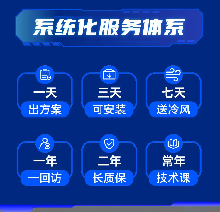 详情页_14.jpg