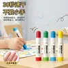 Palitos de Acuarela DankeLin para Arte Infantil y Graffiti, Palitos Coloridos Solubles en Agua en 12/18/24 Colores, Palitos de Acuarela Sólida Transfronterizos
