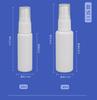 Viagem Portátil Spray Garrafa Toner Loção Garrafa Vazia Cuidados Com A Pele Facial Hidratante Névoa Fina Pressionando Álcool Garrafa Pequena Spray