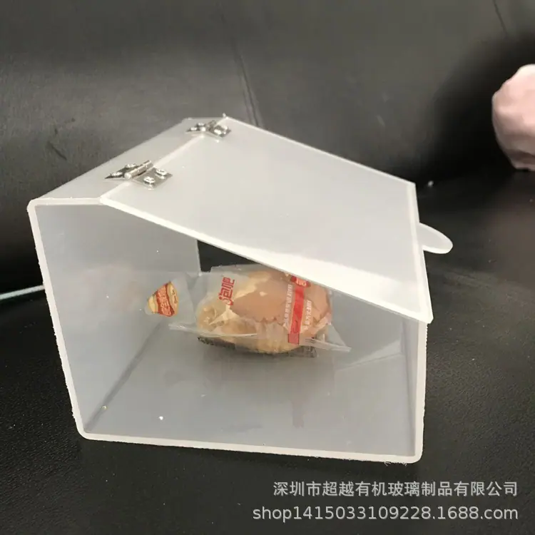 QQ图片20200320113616