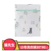 Set de Bolsas de Lavandería Gruesas Estampadas de Poliéster de 70g para Uso Doméstico, Bolsas de Lavandería Antideformación para Ropa Interior y Sujetadores, Venta al por Mayor