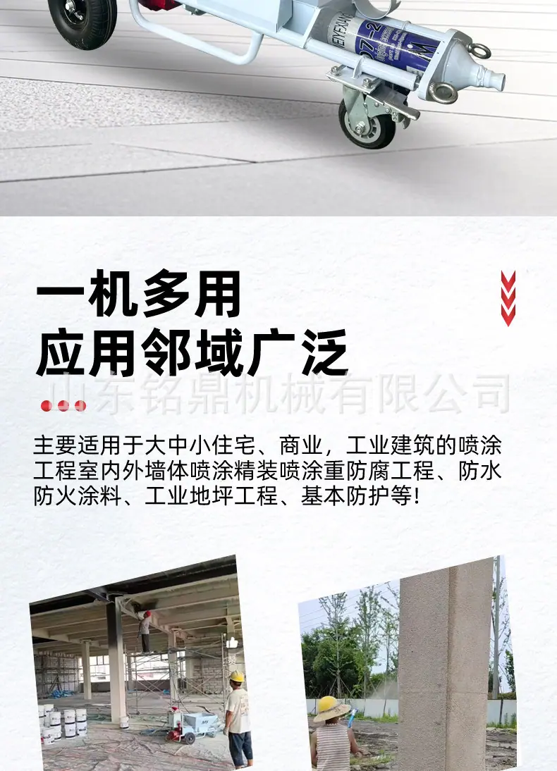 详情图_09.jpg