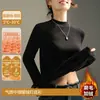 Camiseta Base Engrosada de Terciopelo de Coco Cepillado Doble Cara Otoño e Invierno Nueva para Mujer Cuello Semi-alto Casual Versátil Top de Manga Larga