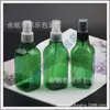 Frasco Borrifador Quadrado Branco 200ml Frasco de Perfume Frasco Borrifador de Hidrolato Frasco Borrifador de Líquido Medicinal Frasco Borrifador de Tônico