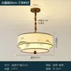 Lustre estético para sala de estar estilo Dinastia Song, luz principal para salão Zen estilo chinês novo, luminárias retrô de tecido para quarto e sala de jantar
