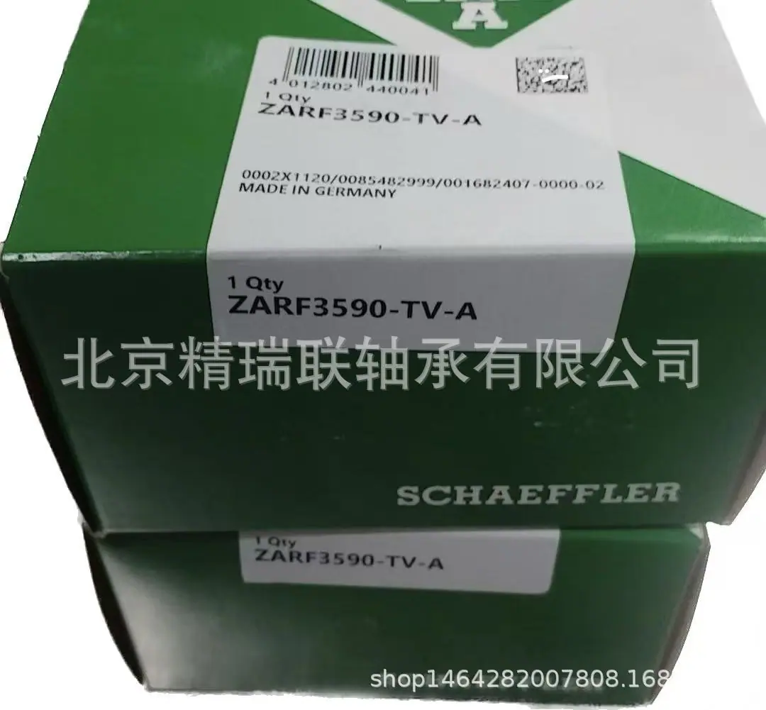 f389035b85c1c539e3df6548197898