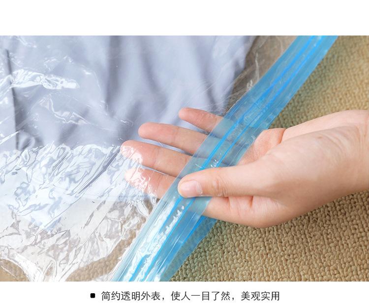 清新_09