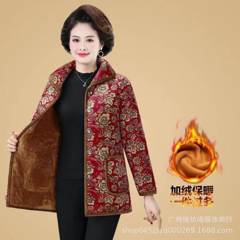 微信图片_20221119164623.jpg