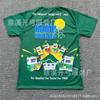Suministro de Poliéster Puro Versión Completa Sublimación Impresión de Logotipo Camisa Cultural Peto a Cuadros Camiseta Estampada 100% Poliéster