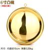 Espelho Bagua Espelho de Bronze Espelho Convexo Cobre Puro Tai Chi Espelho Yin Yang Espelho Côncavo Porta de Loja Varanda Pingentes Ornamentos