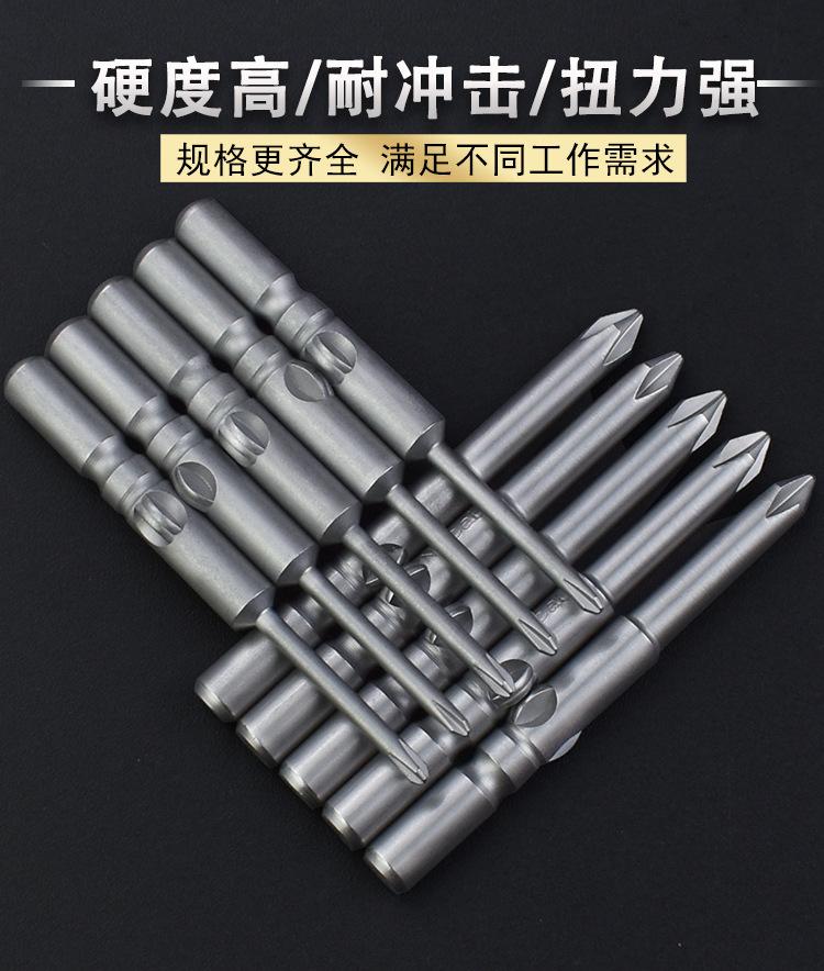详情页8.jpg
