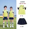 Uniformes de Jardín de Infancia 2026, Ropa Deportiva de Primavera y Otoño, Uniformes de Clase Estilo Academia para Niños, Conjunto de Uniformes Escolares para Estudiantes de Primer Grado de Primaria y Secundaria