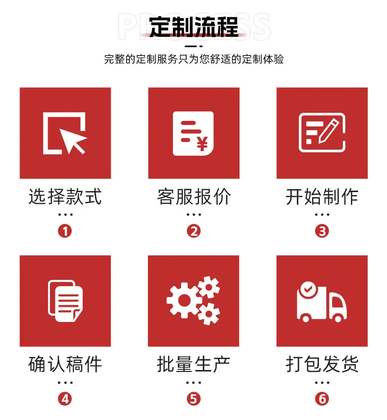 详情_13.jpg