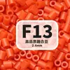 2,6mm beads de fusão MARD pacote de refil de beads artesanal DIY, brinquedo de beads direto do fabricante