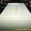 Placa Colorida Revestida de Poliuretano Tianjin Cgcc Bobina de Aço Colorida Azul Branco Ppgi Cs Tipo C Placa de Aço Colorida Revestida