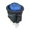 Interruptor Redondo Pequeño Cqc Kcd11 de 3 Pines Luz Led Instalación de 15 mm Interruptor de Encendido para Electrodomésticos Pequeños Arriba del Círculo Abajo