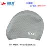 Amazon Direct Ear Care Hair Care Silicone Natação Drop Cap Fábrica Venda por atacado Silicone Drop Swimming Cap
