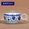Taza de té de porcelana azul y blanca de Jingdezhen, taza de té pequeña de cerámica, juego de té de kung fu, taza pequeña, tazón de té de tamaño pequeño