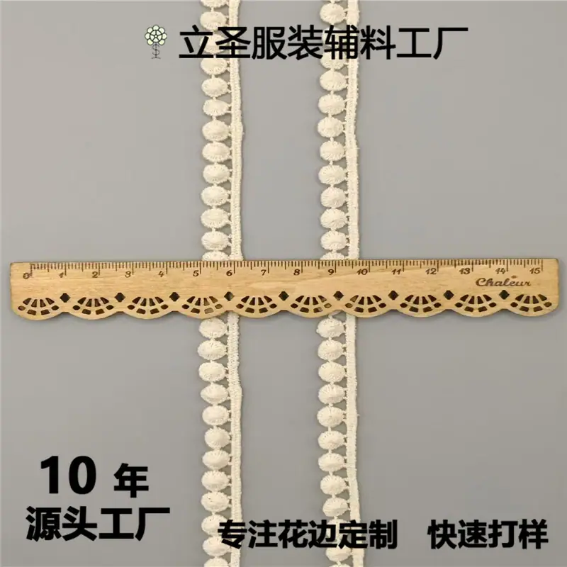 微信图片_202408041118181.jpg