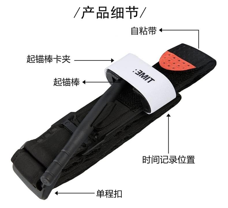 详情页3.jpg