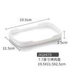 Plato Rectangular Engrosado y Resistente a Caídas Yangge con una Ranura para Bolas de Res para Hot Pot, Guarniciones, Sangre de Pato, Brochetas para Barbacoa