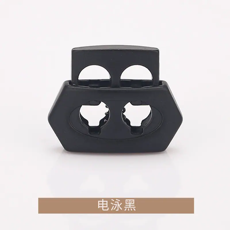 K23A8253电泳黑.jpg