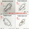 Accesorios para Equipo de Fitness Cuerda de Acero 5/6mm Cable de Acero Negro con Conector Longitud Adecuada para Equipo Doméstico y Comercial