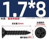 Tornillos Autoperforantes de Cabeza Plana Cruz Negra Endurecida Ka Tornillos Pequeños de Cabeza Avellanada M1M1.2M1.7M2M2.6M3M4Mm