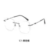 Gafas Sin Montura Deseo Puro Montura de Gafas Sin Montura Ultraligera Se Pueden Combinar con Lentes de Grado Anti-Luz Azul Alambre Dorado Temperamento 18260
