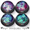Parche de lentejuelas ultrafinas para uñas con forma de corazón hueco de 5 mm, diseño de corazón de melocotón, con forma de corazón, para uñas, con destellos de diamante.