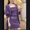 Cárdigan suéter estilo casual LEKA y vestido de punto sin mangas conjunto de dos piezas nuevo otoño/invierno 2026