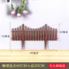 Cerca Plástica Externa Cerca de Estacas Brancas Cerca de Pátio Externa Cerca de Jardim Decoração de Horta Cerca Divisória Interna