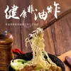 Fideos Instantáneos de Huevo, Fideos en Tazón Grande, Fideos Picantes para Olla Caliente No Fritos, Fideos Salteados, Especial para Desayuno de Dormitorio, Fideos Instantáneos, Caja Completa