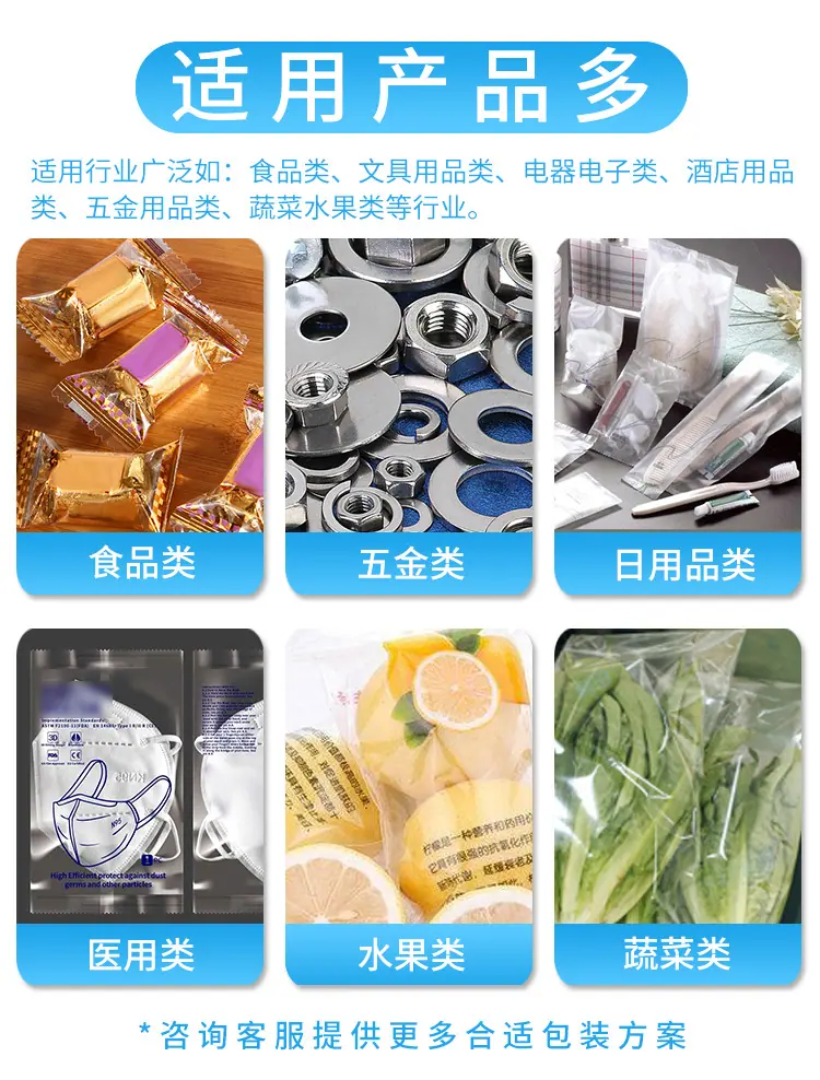 详情2.0_02