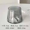 Copo Estilo Japonês Monte Fuji, Copo Colorido com Vista para Montanha, Copo de Vidro Doméstico para Água, Copo de Chá, Copo de Whisky, Copo de Licor