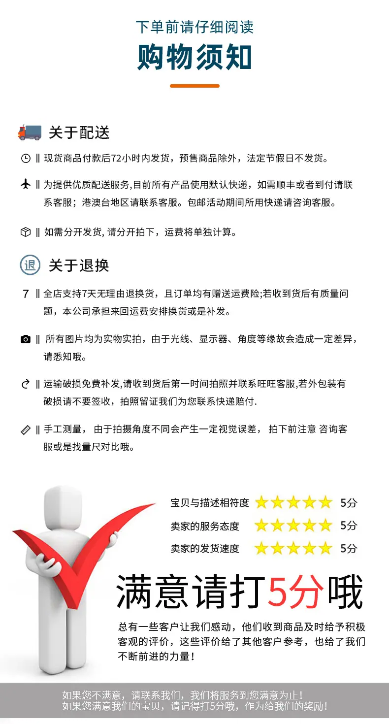 超真详情_17.jpg