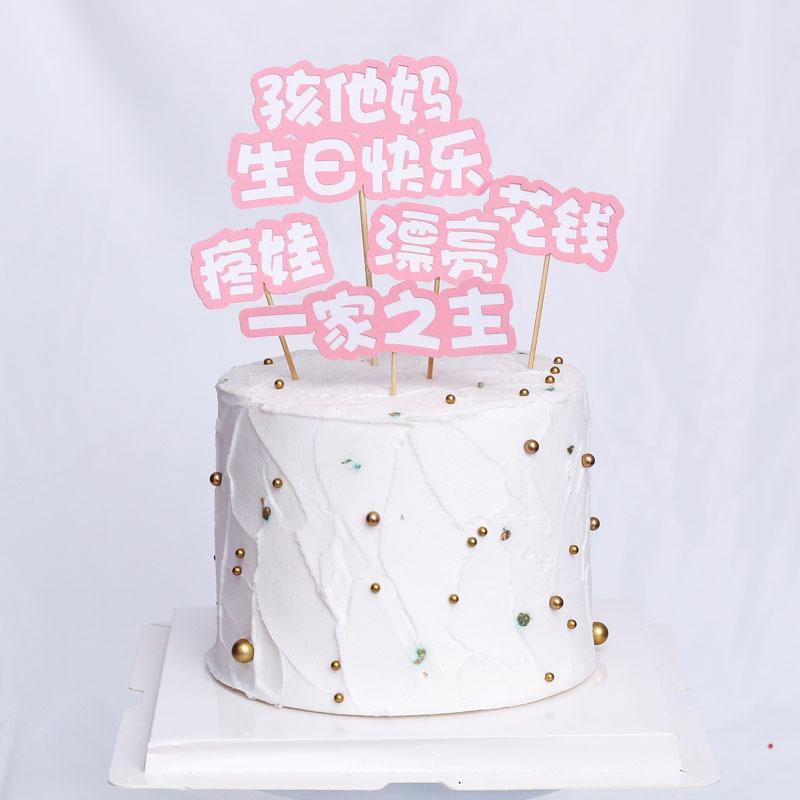 12711981033_1593563045