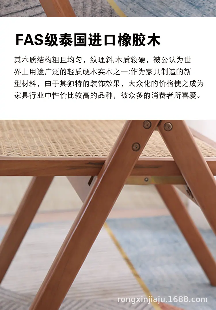 详情页_10.jpg