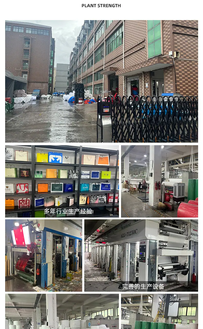 欢迎详情_08