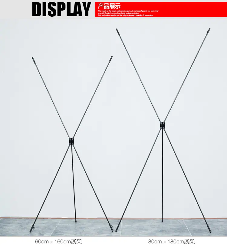特价X展架详页_05.jpg