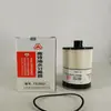 Elemento de Filtro de Combustible Wirtgen 2307678 Fs20020 Fs20021 Separador de Aceite y Agua Filtro de Diésel