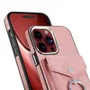 Adecuado para Apple 16Promax Funda Trasera para Teléfono Móvil con Chapado, Textura de Piel, Soporte para Tarjetas y Anillo Modelo Iphone15/14 con Ranura para Tarjetas